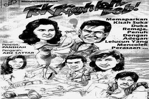 Tak Kisahlah Beb (1989) Telefilem Pencuri Movie Download Video