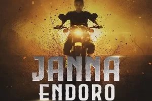 Janna Endoro Telefilem Full Movie Download Video