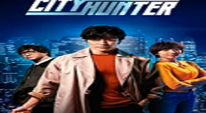 City Hunter Telefilem Pencuri Movie Download Video