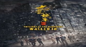 Twilight of the Warriors: Walled In Telefilem Pencuri Movie Download Video