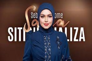 Sebuah Epitome Saya Siti Nurhaliza (2024)