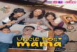 Uncle Bos Mama Episod 1 Tonton Online Video